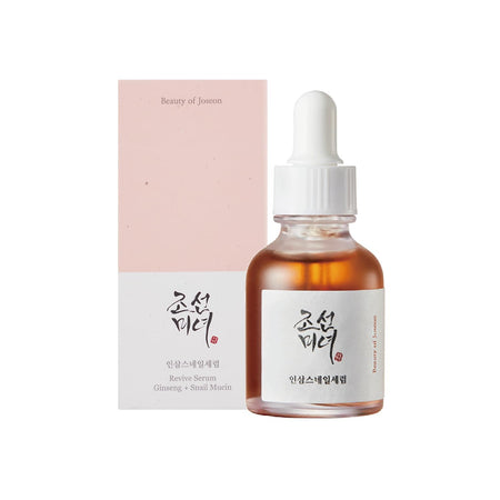 Tiam Vitamin C Serum