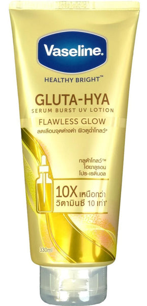 Vaseline Healthy Bright Gluta-Hya Serum Burst UV Lotion – Flawless Glow