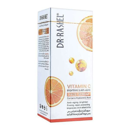 Tiam Vitamin C Serum